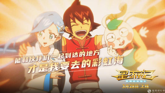 科威斯设计学院教育部留服认证