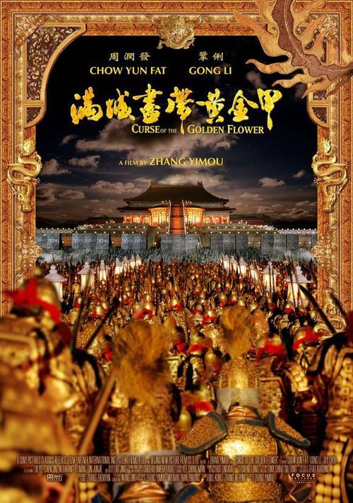 美国旅游签证存款证明要冻结吗